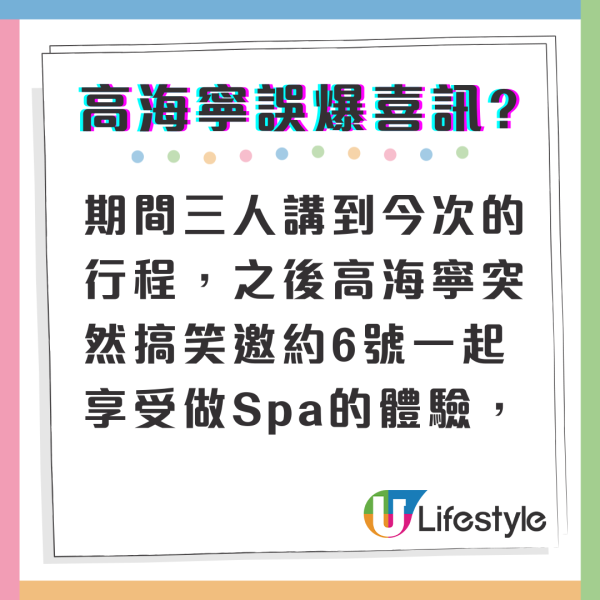 黑色月光｜黃翠如久違三年再拍劇有感而發 IG撰文吐心聲：「抱着最後一次演戲機會」  第3张